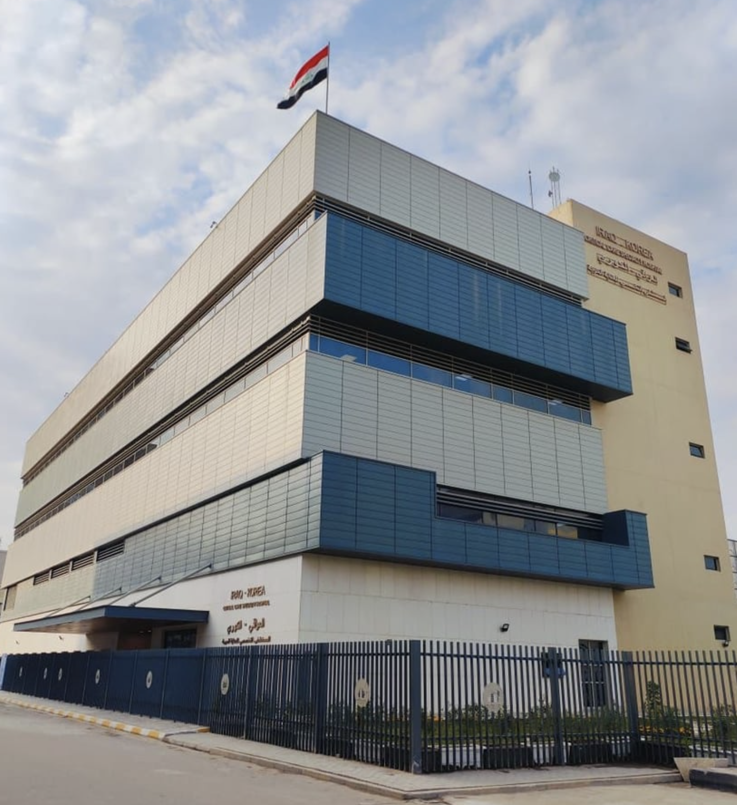 Healthcare professionals